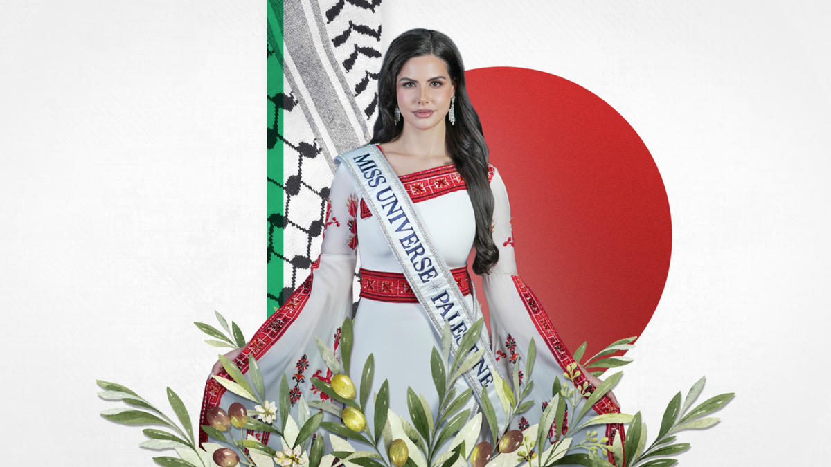 Filistin’in ‘Kraliçe’si